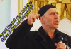 Husejn ef. Čajlaković: “Direktor bolnice, Srbin, nije dao vjerniku, muslimanu, da klanja u hodniku, nego mu dao ključ od kancelarije”. (VIDEO)