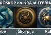 RIBE, ŠKORPIJA i RAK: Vaša sudbina se mijenja, do kraja Februara očekujte neočekivane prekretnice! Ovaj horoskop ne smije ostati nepročitan – doznajte sudbinu koja vas čeka!