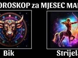 BIK i STRIJELAC – horoskop za MART! Mart U ZNAKU NEVJEROVATNOG BLAGOSTANJA! Konačno dolazite do vrhunca sreće i uspjeha! Ovo je horoskop koji vrijedi pročitati!