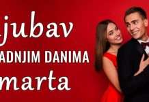 NAJAVA EMOCIONALNIH EKSPLOZIJA: Netko će ponovno otvoriti srce, netko će konačno reći istinu, a netko će saznati da ga netko voli već dugo, potajno, bez riječi.