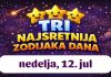DANAS SVE POČINJE: OVA 3 znaka više neće čekati bolji život – od ovog trenutka sudbina okreće sve u njihovu korist!