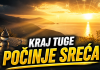 KRAJ TUGE I ZADNJA SUZA: Bik, Lav i OVAJ znak će ozdraviti svoje srce od gorčine, tuge i boli i kročiti u sretniji život!