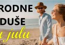SRODNA DUŠA JE SVE BLIŽE: OVIM znakovima se u Julu otvaraju vrata ljubavi i ljubav kakva se događa samo jednom u životu!