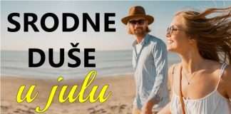 SRODNA DUŠA JE SVE BLIŽE: OVIM znakovima se u Julu otvaraju vrata ljubavi i ljubav kakva se događa samo jednom u životu!