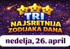 Za Ovna, Jarca i OVAJ znak danas je DAN KADA SE BRIŠE BOL. Kada dolazi ono što je toliko puta kasnilo. Danas doživljavate potvrdu da PATNJA NIJE BILA UZALUD!