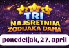 Strijelac, Rak i OVAJ znak: DOSTA JE BILO PATNJE. Vrijeme je da osjetite što znači BITI VOLJEN, PRIZNAT, NAGRAĐEN. Vrijeme je da živite – punim srcem.
