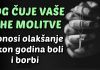 Do kraja godine BOG ČUJE VAŠE TIHE MOLITVE: OVIM znakovima DOLAZI OLAKŠANJE NAKON GODINA BOLI i BORBI KOJE SU NOSILI SAMI!