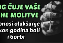 Do kraja godine BOG ČUJE VAŠE TIHE MOLITVE: OVIM znakovima DOLAZI OLAKŠANJE NAKON GODINA BOLI i BORBI KOJE SU NOSILI SAMI!