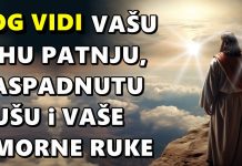 BOG VIDI VAŠU TIHU PATNJU, RASPADNUTU DUŠU i VAŠE UMORNE RUKE: Do kraja godine OVA 3 znaka NAPOKON DOBIVAJU UTJEHU, DUŠEVNI MIR, SMIRENJE I ODGOVORE KOJE SU ČEKALI U MOLITVAMA!