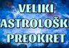 VELIKI ASTROLOŠKI PREOKRET DO KRAJA MJESECA! OVA 3 znaka se moraju pripremiti NA POČETAK NOVE FAZE ŽIVOTA – LJUBAV, NOVAC i SREĆA SE SMIJEŠE!