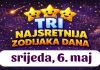 Strijelac, Lav i OVAJ znak danas ulaze u OSTVARENJE SVOJIH SNOVA. I ovaj put – NIŠTA IH NE MOŽE ZAUSTAVITI!